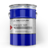 Эмаль "Rem-Lux 1601" с эффектом металлик