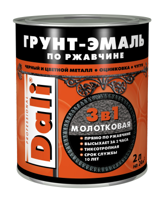 DALI /ДАЛИ грунт-эмаль по ржавчине 3 в 1 молотковая алкидная (серая молотковая, 10 л)