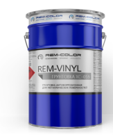 Грунтовка "Rem-Vinyl ХС-059" 25 кг