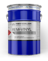 Лак "Rem-Vinyl ХВ-784" 25 кг