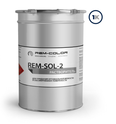 Растворитель "Рем-Сол-2" для разбавления эпоксидных эмалей и цинка 8 кг (8 кг)