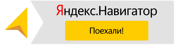 Проложить маршрут до г. Москва, ул. Ясеневая 29 Проложить маршрут до г. Москва, ул. Ясеневая 29