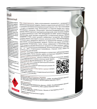 Лак алкидно-уретановый LINNIMAX Лак Яхтный (прозрачный, 2.5 л, Шелковисто-матовый) Лак алкидно-уретановый LINNIMAX Лак Яхтный (прозрачный, 2.5 л, Шелковисто-матовый)