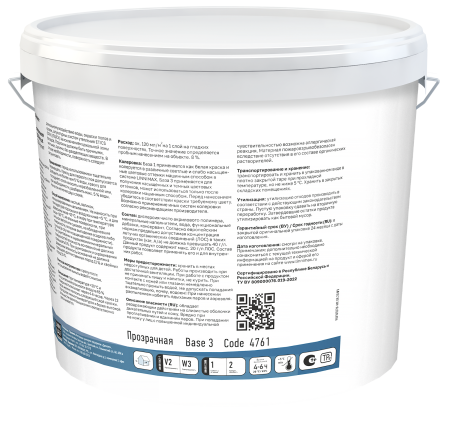 Краска водно-дисперсионная для наружных и внутренних работ LINNIMAX 100 Acrylat / 100 Акрилат (колеруемая, 9,4 л, 3)