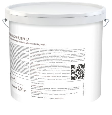 Лак акриловый LINNIMAX Аква Лак для дерева (прозрачный, 9 л, Глянец)