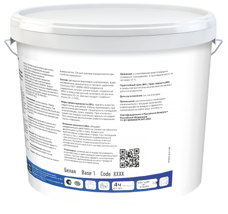 Краска водно-дисперсионная акриловая LINNIMAX WunderClean / ВундерКлин База 1 глубокоматовая (белый, 9 л)