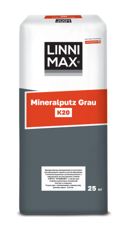 Штукатурка декоративная на минеральной основе (светло-серая) LINNIMAX Mineralputz Grau 25кг