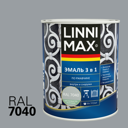 Эмаль алкидно-уретановая LINNIMAX Эмаль по ржавчине 3 в 1 (серое окно RAL 7040, 0.75 л)