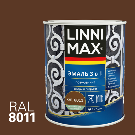 Эмаль алкидно-уретановая LINNIMAX Эмаль по ржавчине 3 в 1 (орехово-коричневый RAL 8011, 0.75 л)