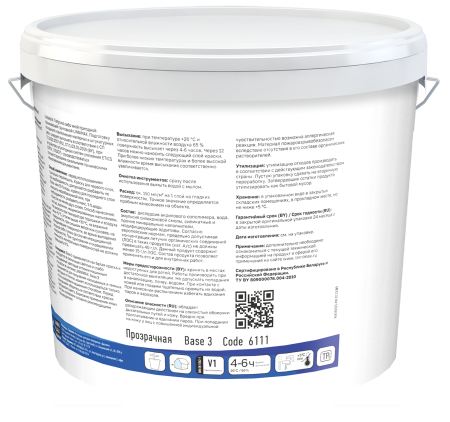 Краска силикат-модифицированная для наружных работ LINNIMAX Silikat Fassade матовая (прозрачный, 9,4 л, 3)