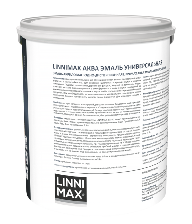 Эмаль акриловая LINNIMAX Аква Эмаль универсальная (белый, 2.5 л, 1 Глянец)