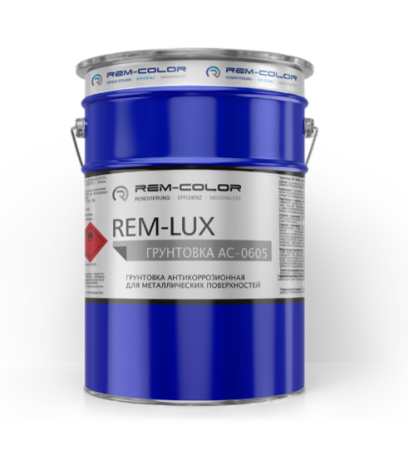 Грунтовка по металлу "Rem-Lux 0605" с цинком