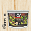 Лессирующий антисептик LINNIMAX Лазурь-гель для дерева (прозрачный, 2.5 л)