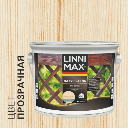 Лессирующий антисептик LINNIMAX Лазурь-гель для дерева (прозрачный, 2.5 л)