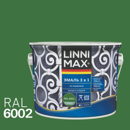 Эмаль алкидно-уретановая LINNIMAX Эмаль по ржавчине 3 в 1 (лиственно-зеленый RAL 6002, 2.5 л)