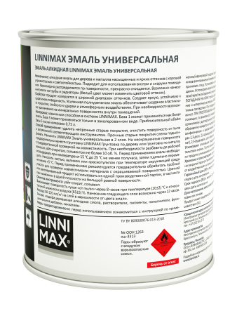 Эмаль алкидная LINNIMAX Эмаль универсальная (белый, 0.75 л, глянцевая)