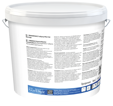 Краска силикон модифицированная для наружных работ LINNIMAX Hybrid Master Fassade (прозрачный, 9,4 л, 3)