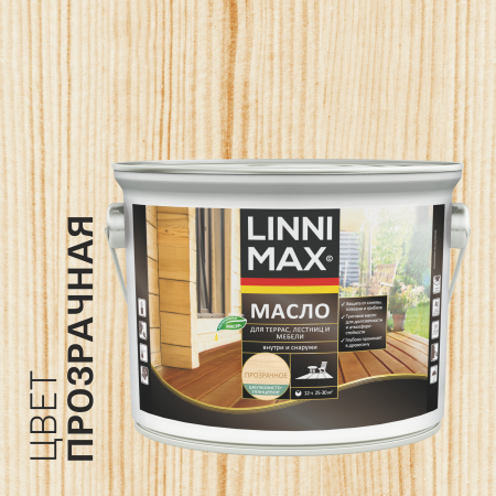 Средство защитно-декоративное для древесины LINNIMAX Масло для террас, лестниц и мебели (колеруемый, 2.5 л) Средство защитно-декоративное для древесины LINNIMAX Масло для террас, лестниц и мебели (колеруемый, 2.5 л)