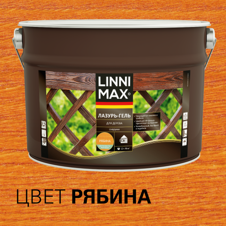 Лессирующий антисептик LINNIMAX Лазурь-гель для дерева (рябина, 9 л)