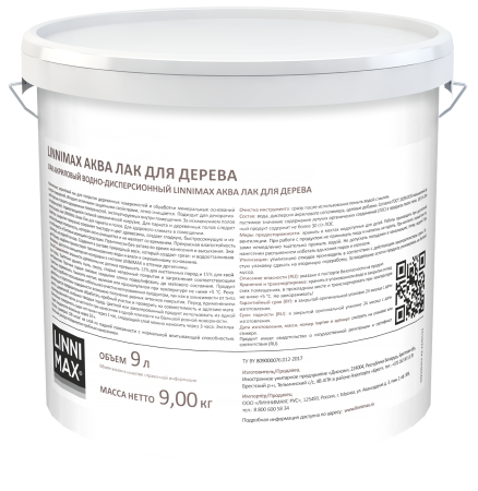 Лак акриловый LINNIMAX Аква Лак для дерева (прозрачный, 9 л, Глянец)