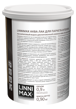 Лак акриловый LINNIMAX Аква Лак для паркета и полов (прозрачный, 0.9 л, Матовый) Лак акриловый LINNIMAX Аква Лак для паркета и полов (прозрачный, 0.9 л, Матовый)