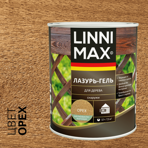 Лессирующий антисептик LINNIMAX Лазурь-гель для дерева (орех, 0.75 л) Лессирующий антисептик LINNIMAX Лазурь-гель для дерева (орех, 0.75 л)