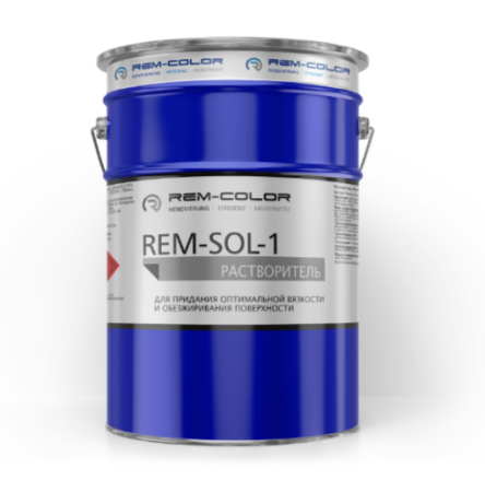 Растворитель "Рем-Сол-1"  для разбавления алкидных эмалей 8 кг