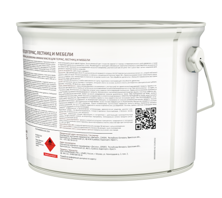 Средство защитно-декоративное для древесины LINNIMAX Масло для террас, лестниц и мебели (бразильский палисандр, 9 л) Средство защитно-декоративное для древесины LINNIMAX Масло для террас, лестниц и мебели (бразильский палисандр, 9 л)