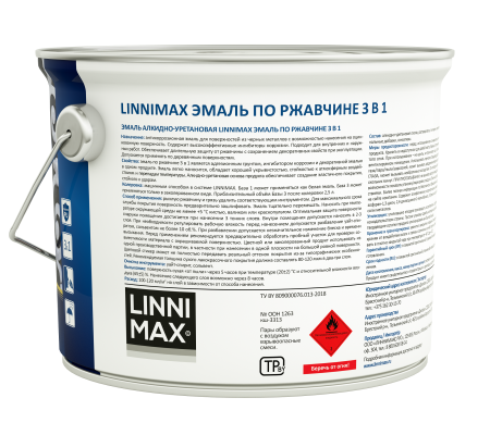 Эмаль алкидно-уретановая LINNIMAX Эмаль по ржавчине 3 в 1 (прозрачный, 2.35 л, 3)