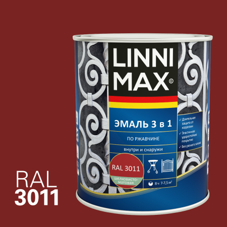 Эмаль алкидно-уретановая LINNIMAX Эмаль по ржавчине 3 в 1 (коричнево-красный RAL 3011, 0.75 л)